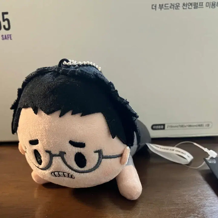 [BUNJANG] Dead by Daylight Dwight Plush / 데바데 데이바이데이라이트 드와이트 인형