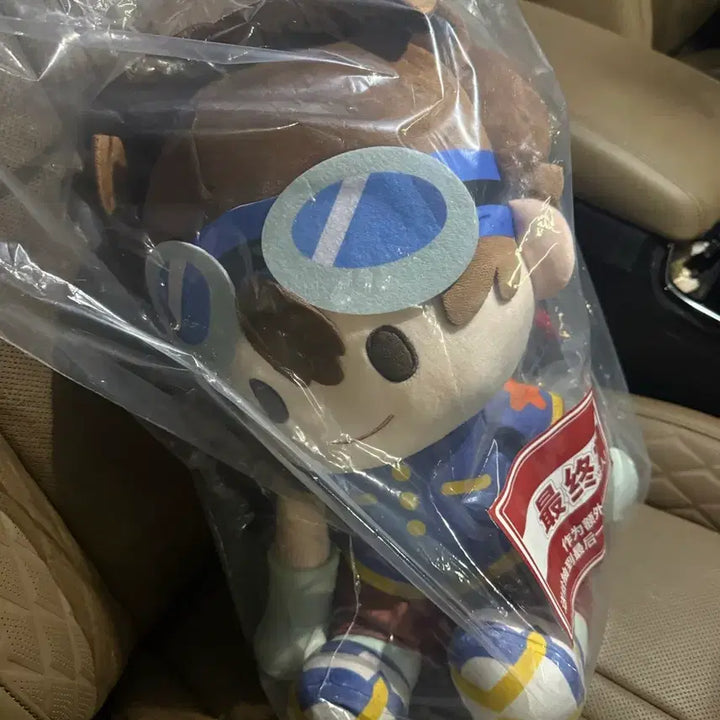 [BUNJANG] Digimon Taichi Potte Potte Kuji Last One Prize (Sealed) / (미개봉)디지몬 포테포테 쿠지 라스트원 타이치 새상품