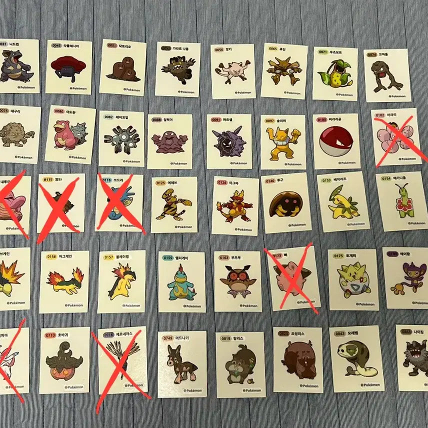 [BUNJANG] Pokemon, Oshi no Ko, Myo Myo 3D Stickers - Assorted / (한 장 당 천원) 포켓몬, 최애의아이,명조 띠부씰
