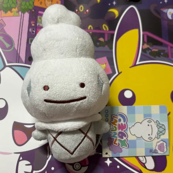 [BUNJANG] Ditto Transformation Ditto Vanillish Ditto Plush / 메타몽 놀이터 변신 메타몽 바닐프티 인형