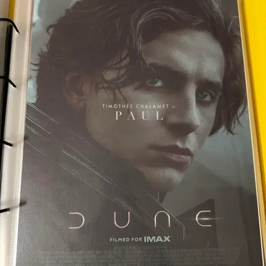 [BUNJANG] Dune Part One IMAX Folded Poster / 듄1 아이맥스 폴 포스터