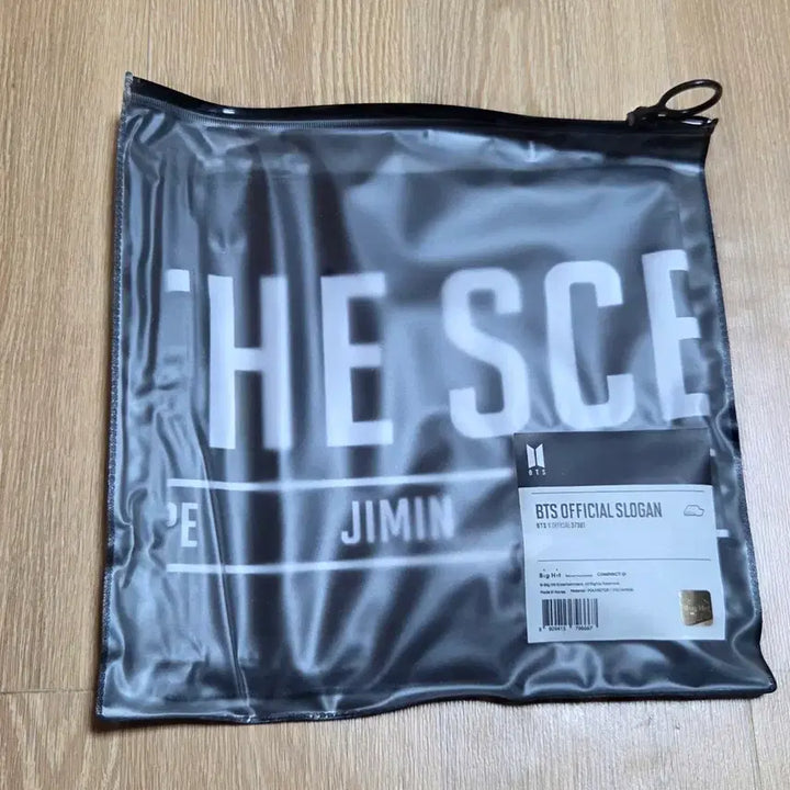 [BUNJANG] BTS Official Slogan / BTS 방탄소년단 오피셜 슬로건