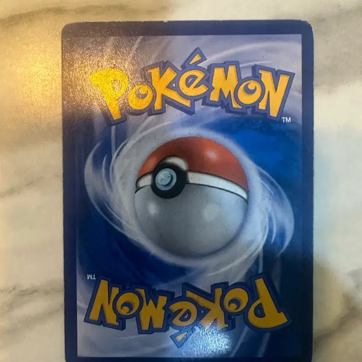 [BUNJANG] Pokemon Solgaleo GX Card / 포켓몬 솔가레오 GX 카드