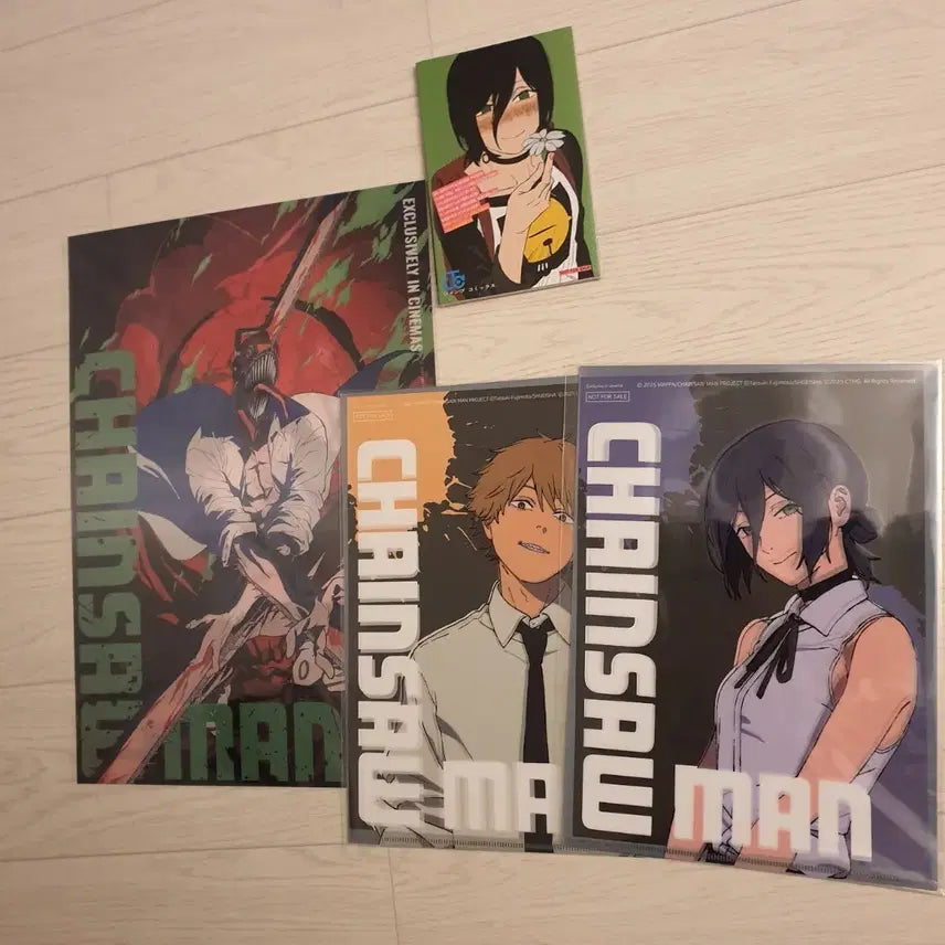 [BUNJANG] Chainsaw Man Lenticular Poster, 2 Types of Clear Files, Booklet / 체인소맨 렌티큘러 포스터 클리어파일2종 소책자