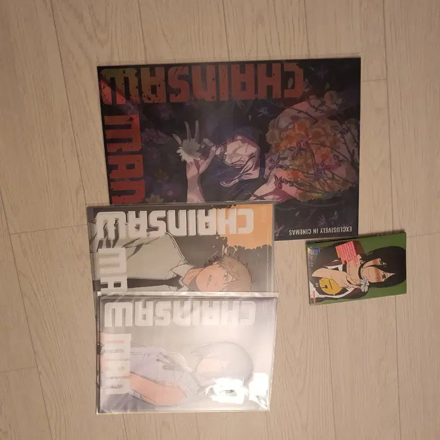 [BUNJANG] Chainsaw Man Lenticular Poster, 2 Types of Clear Files, Booklet / 체인소맨 렌티큘러 포스터 클리어파일2종 소책자