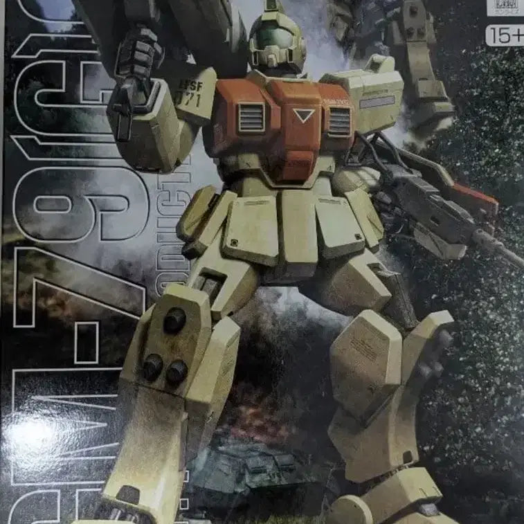 [BUNJANG] Bandai MG Ground Type GM Gundam Plastic Model Kit / 반다이 MG 육전형 짐 건담 프라모델