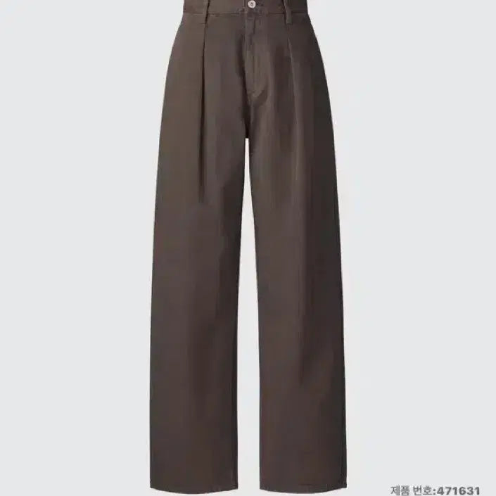[BUNJANG] Uniqlo U Wide Fit Denim Tuck Pants - Brown / 유니클로 U 데님턱팬츠 브라운
