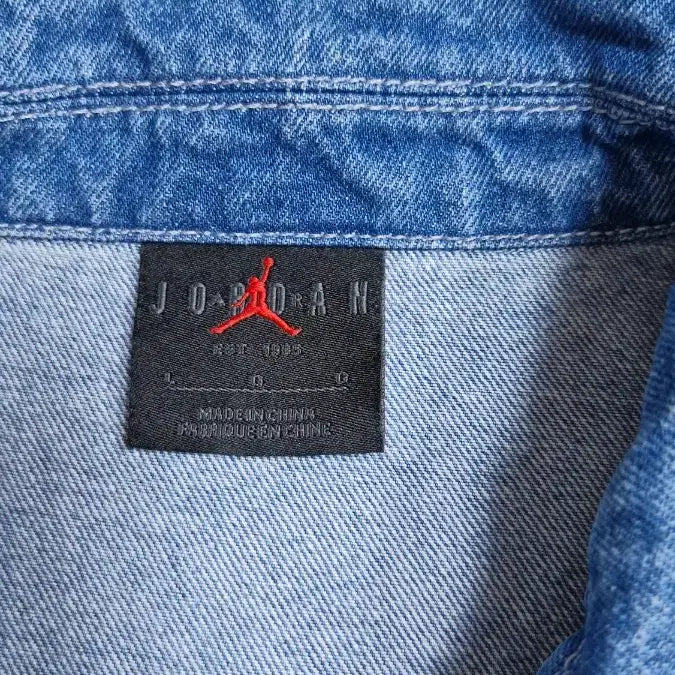 [BUNJANG] Nike Jordan Denim Short Sleeve Shirt L / 나이키 조던 데님 셔츠