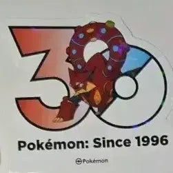 [BUNJANG] Volcanion Pokemon 30th Anniversary Logo Sticker / 볼케니온(포켓몬 30주년 로고 스티커 1165종)