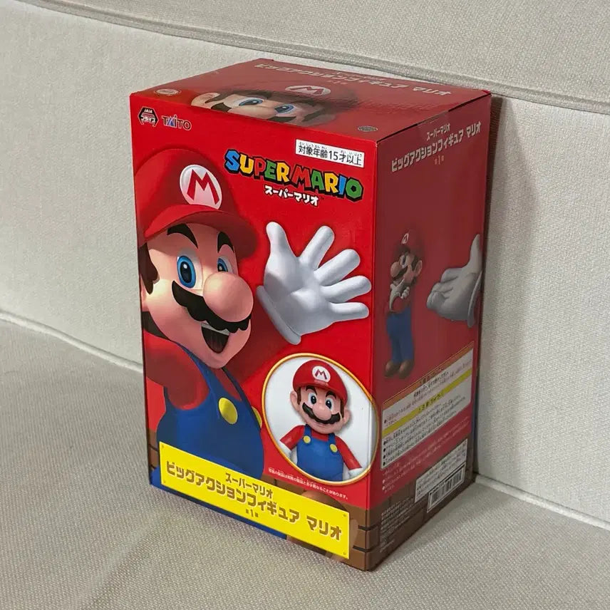 [BUNJANG] TAITO Super Mario Big Action Figure (Sealed) / (미개봉) TAITO 슈퍼마리오 빅 액션 피규어