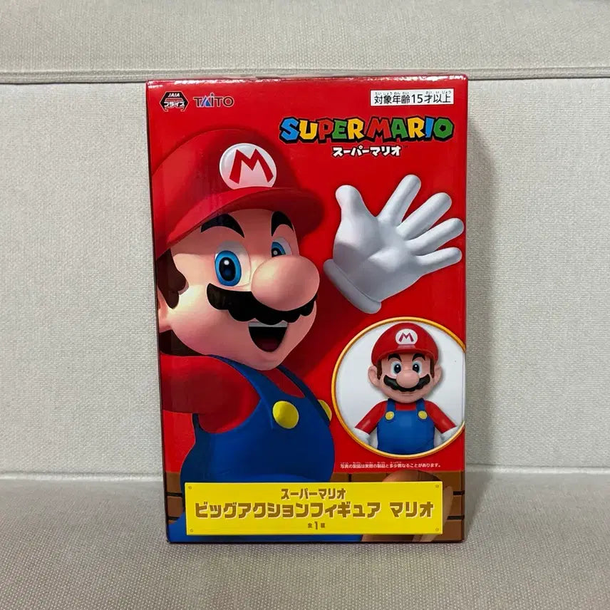 [BUNJANG] TAITO Super Mario Big Action Figure (Sealed) / (미개봉) TAITO 슈퍼마리오 빅 액션 피규어