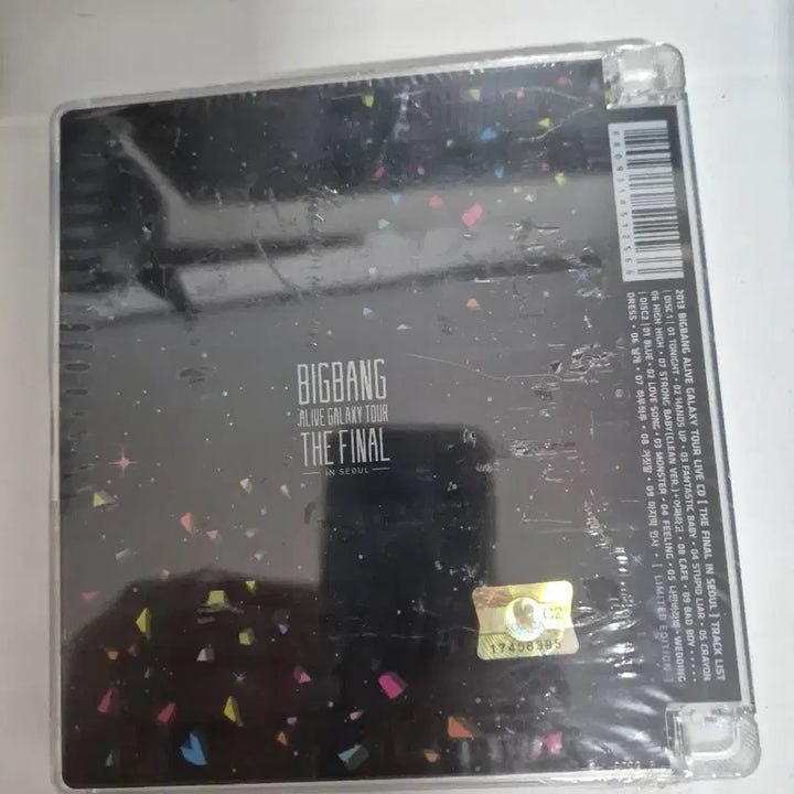 [BUNJANG] BIGBANG 2013 Galaxy Tour Limited Edition Album CD (Sealed) / 빅뱅 2013 갤럭시투어 음반시디 미개봉품