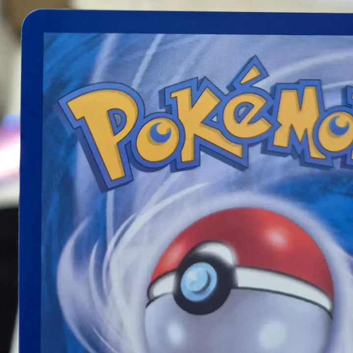 [BUNJANG] Pokemon Card Canary SAR / 포켓몬카드 카나리 SAR