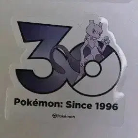 [BUNJANG] Pokemon 30th Anniversary Sticker Collection Set / 뮤츠(포켓몬 30주년 로고 스티커 1165종)