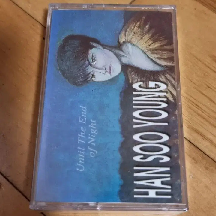 [BUNJANG] Han Sooyoung Unsealed Cassette Tape / 한수영 미개봉 카세트 테이프 판매합니다