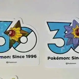 [BUNJANG] Pokemon 30th Anniversary Sticker Bundle Set (1165 Types) / 별가사리, 아쿠스타(일괄)(포켓몬 30주년 로고 스티커 1165종)