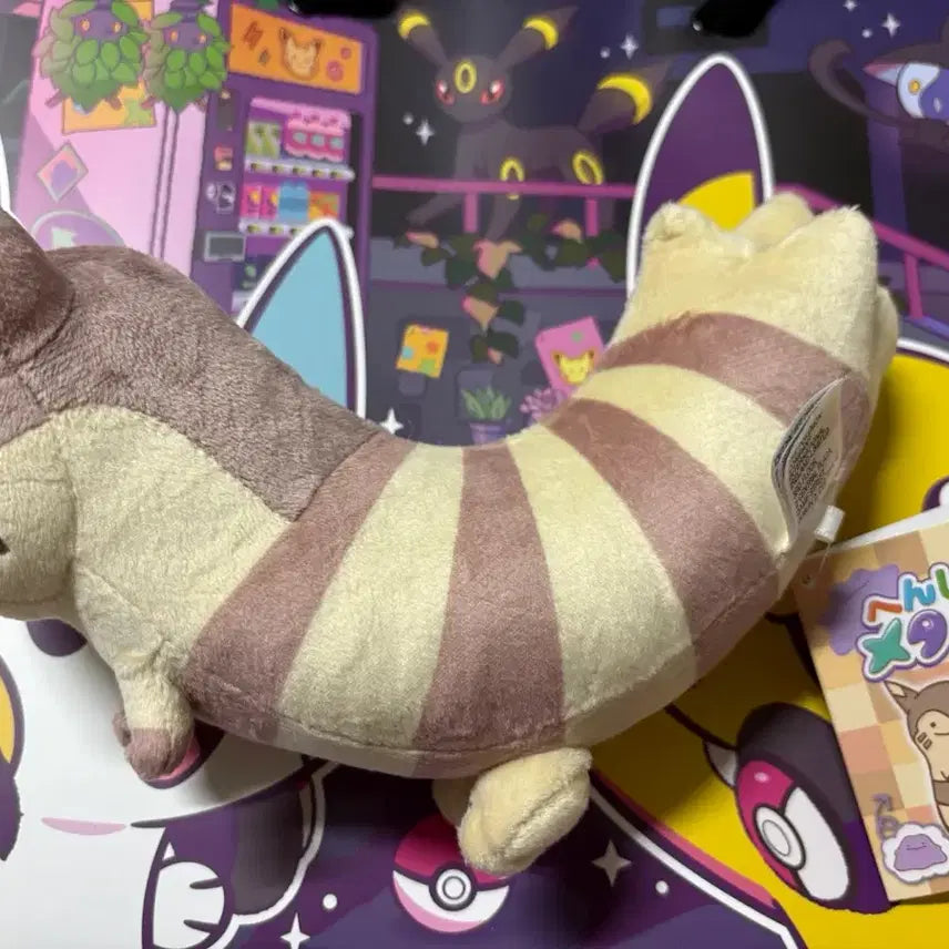 [BUNJANG] Ditto Transformation Collection Metamon Dragonair Plush Toy / 메타몽 놀이터 변신 메타몽 다꼬리 인형