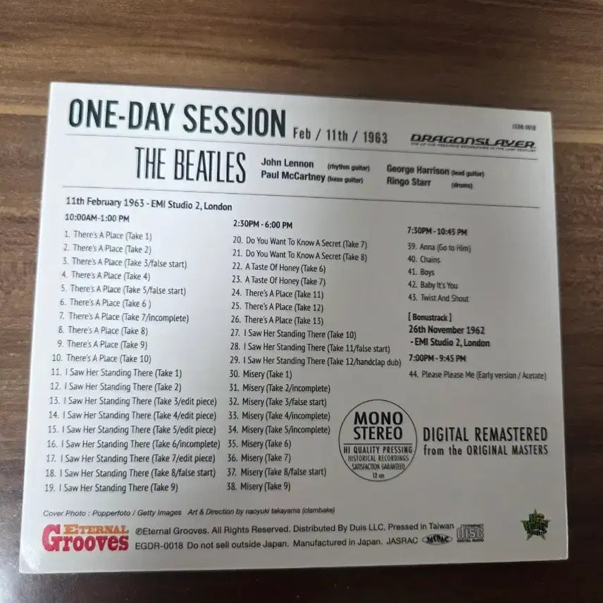 [BUNJANG] The Beatles One Day Session CD / 비틀즈 원데이 세션 CD