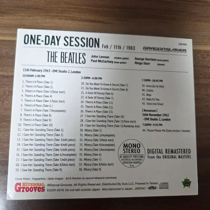 [BUNJANG] The Beatles One Day Session CD / 비틀즈 원데이 세션 CD