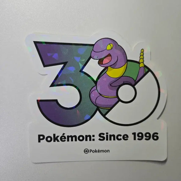 [BUNJANG] Pokemon 30th Anniversary Logo Sticker Set (1165 Variants) / 아보(포켓몬 30주년 로고 스티커 1165종)