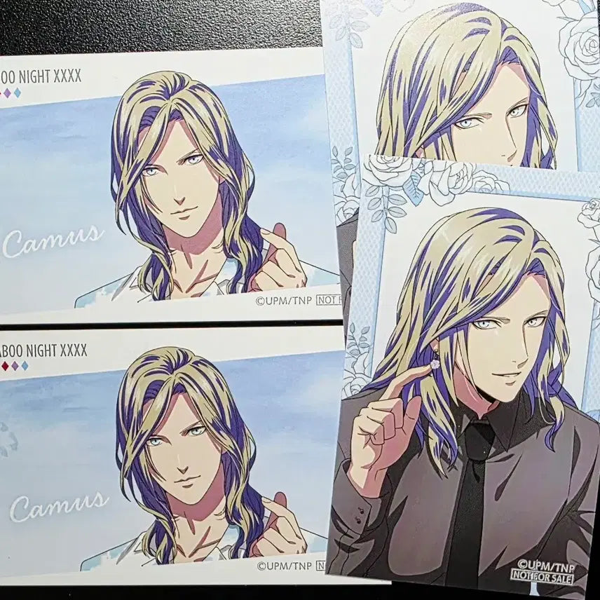 [BUNJANG] Uta no Prince-sama Camus Animate Fair POB Illustration Card Bundle Set / 일괄) 우타프리 카뮤 애니메이트 페어 특전 일러스트 카드 포토 카드