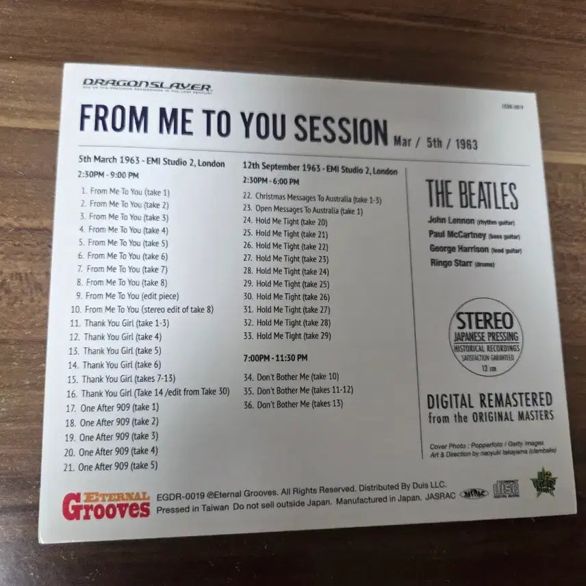 [BUNJANG] The Beatles From Me to You Session CD / 비틀즈 From me to you 세션 CD