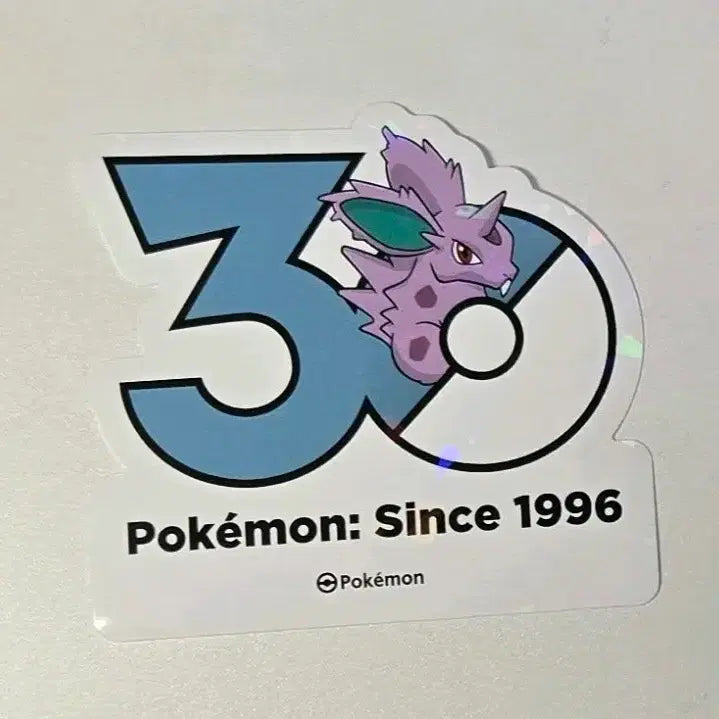 [BUNJANG] Pokemon 30th Anniversary Logo Sticker Set / 니드런(수컷), 니드리나(일괄) 포켓몬 30주년 로고 스티커 1165종
