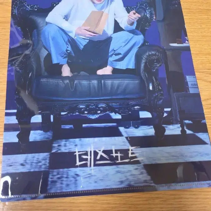 [BUNJANG] Musical Death Note Go Eun-sung &amp; Kim Jun-su File / 뮤지컬 데스노트 고은성 김준수 파일