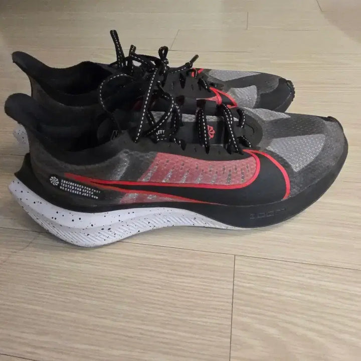 [BUNJANG] Nike Zoom Gravity &
