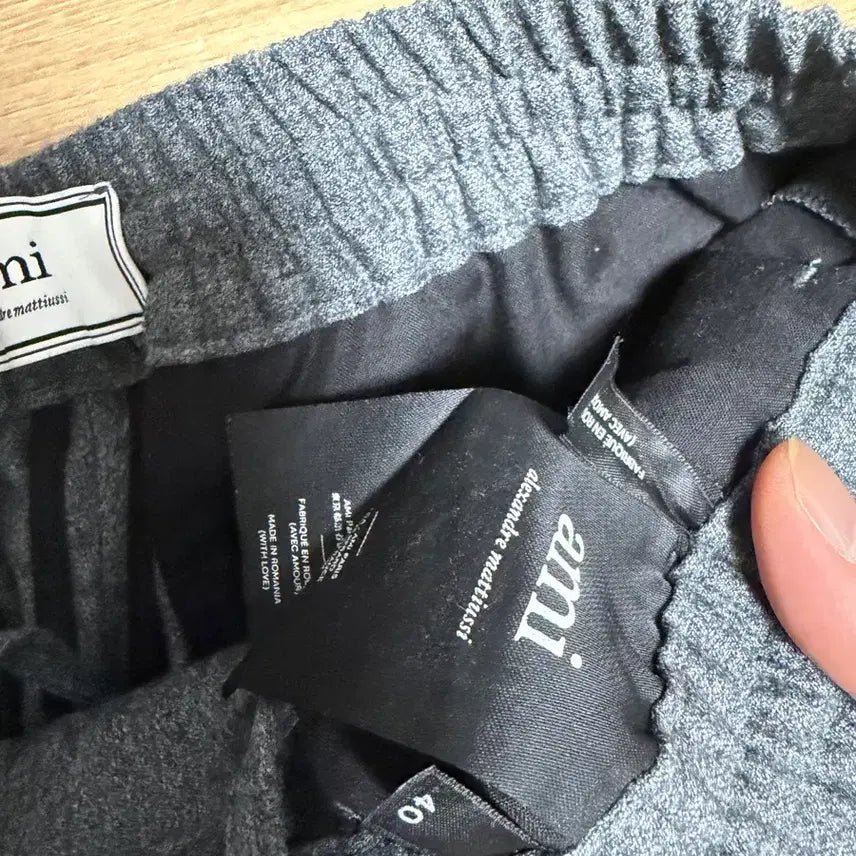[BUNJANG] AMI Grey Banding Slacks / [40] 아미 ami 그레이 밴딩슬랙스