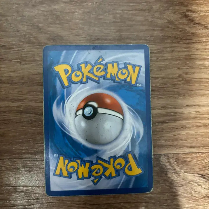 [BUNJANG] Pokemon Greninja EX Card / 포켓몬 지우개굴닌자 EX 카드