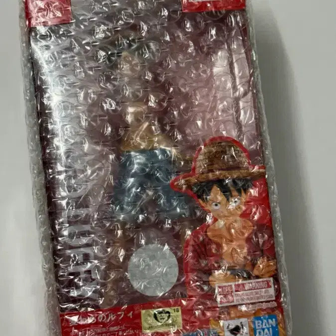 [BUNJANG] One Piece Monkey D. Luffy 20th Anniversary FiguartsZERO Figure / 원피스 루피 20주년 피규어아츠제로