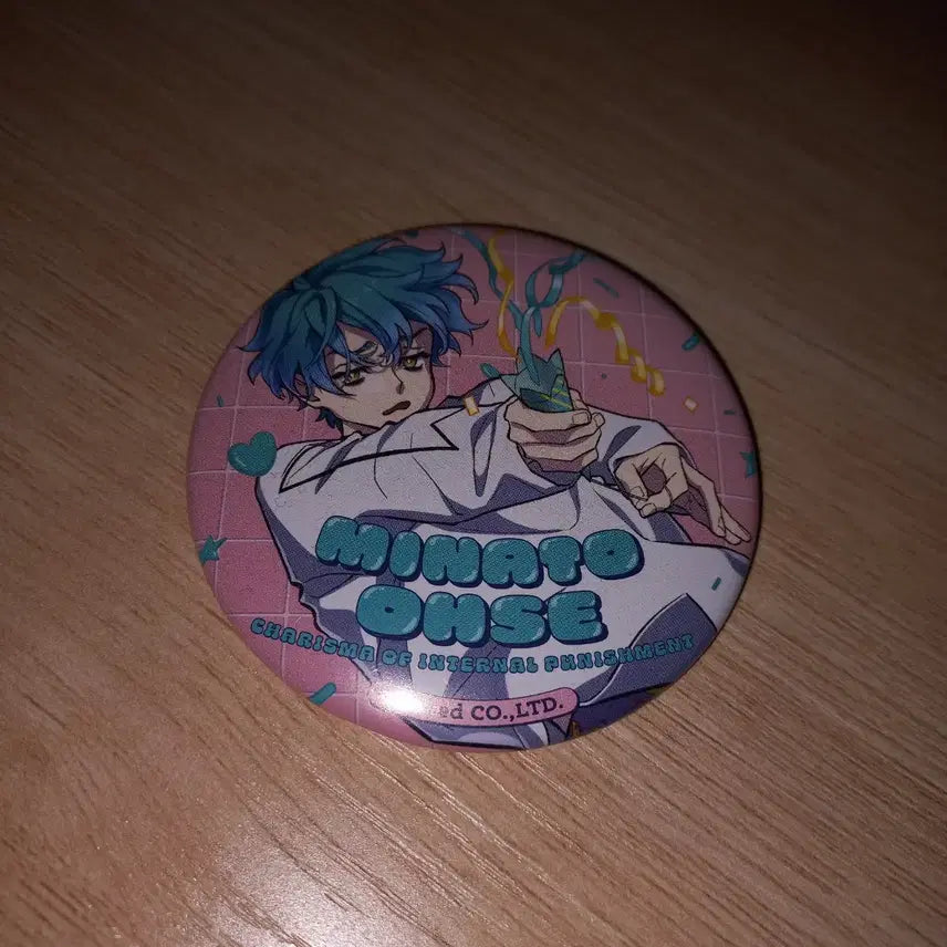 [BUNJANG] OOSE 2nd Anniversary Can Badge / 오오세 2주년 캔뱃지