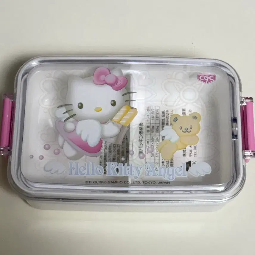 [BUNJANG] Vintage Angel Kitty Lunch Box / 고전 엔젤키티 도시락통
