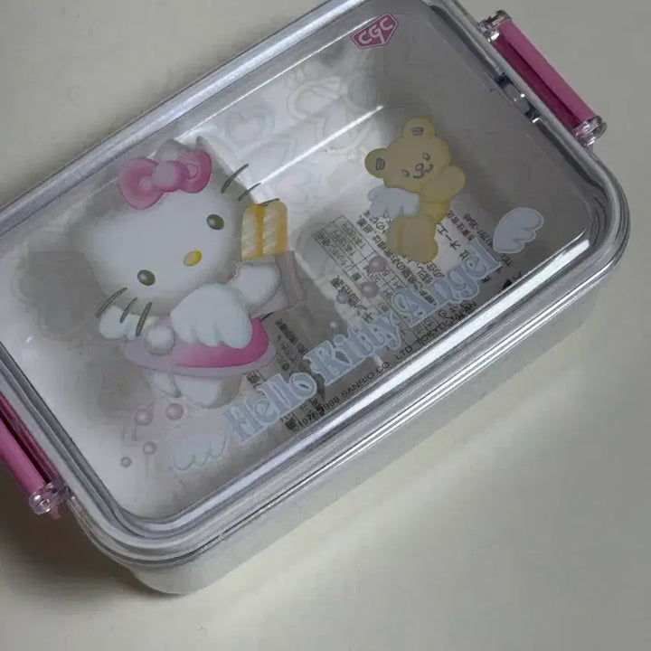 [BUNJANG] Vintage Angel Kitty Lunch Box / 고전 엔젤키티 도시락통