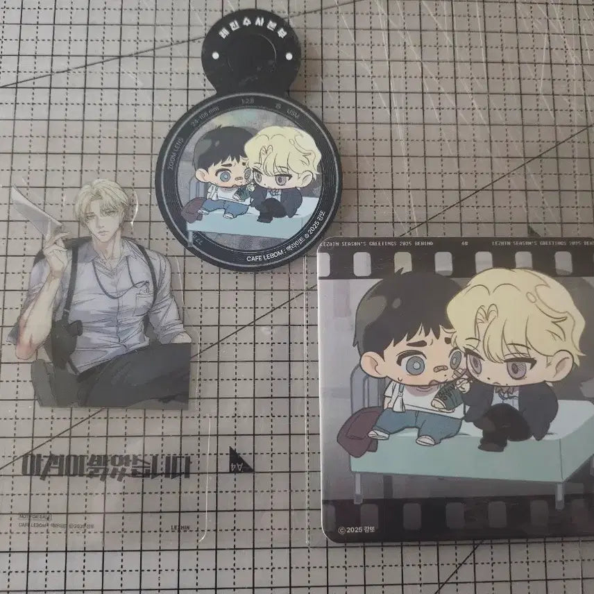 [BUNJANG] ABright Backlight Rebom Set Photocard / 아밝 백라이트 레봄 세트