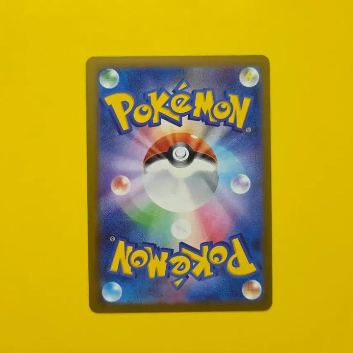 [BUNJANG] Pokemon Card Game Start Deck 100 Pikachu Japanese Version / 포켓몬카드 스타트덱100 피카츄 s급 일판 일본판