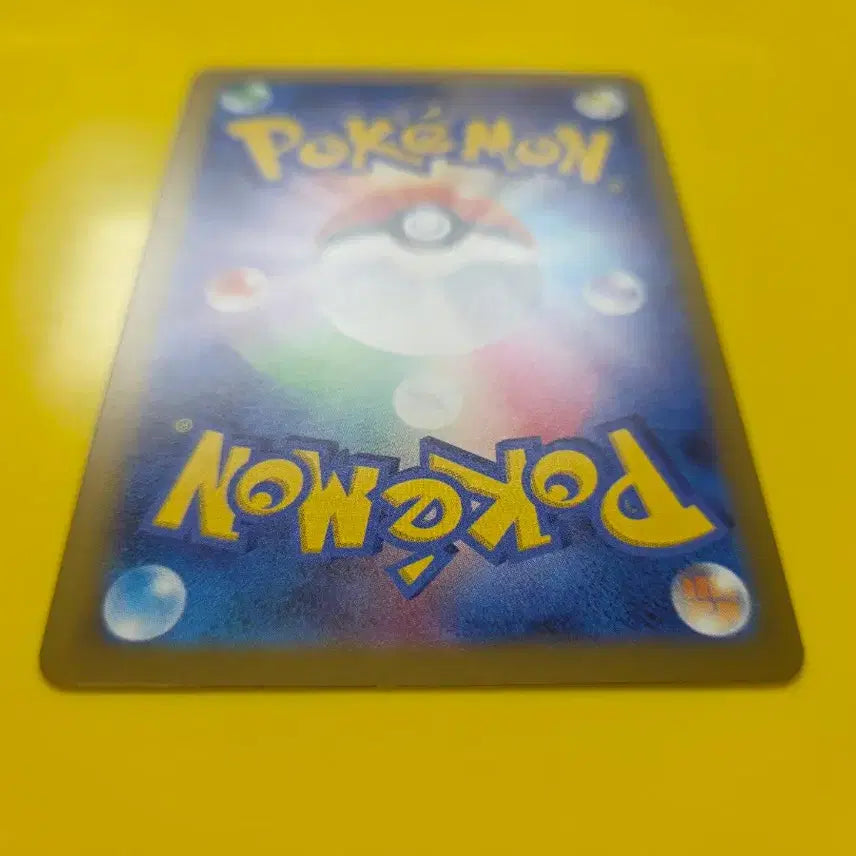 [BUNJANG] Pokemon Card Game Start Deck 100 Pikachu Japanese Version / 포켓몬카드 스타트덱100 피카츄 s급 일판 일본판