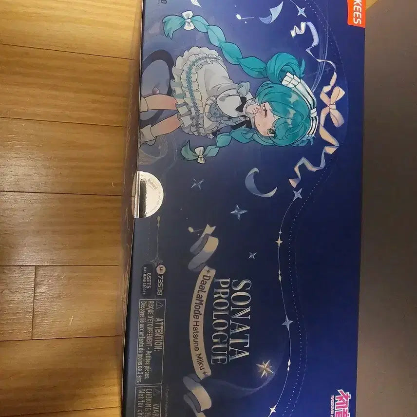 [BUNJANG] Bloxy Hatsune Miku Sonata Prologue Box Set / 블로키 하츠네 미쿠 소나타 프롤로그 박스set 판매합니다.