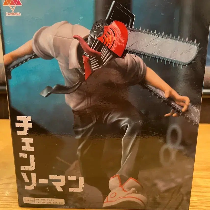[BUNJANG] Sega Chainsaw Man Figure (Sealed) / (미개봉) 세가 체인소맨 피규어