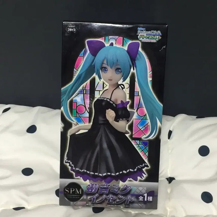 [BUNJANG] Classic Project DIVA Future Tone SPM Hatsune Miku Innocent Figure / 고전 프로젝트 디바 퓨처톤 spm 하츠네미쿠 이노센트 피규어