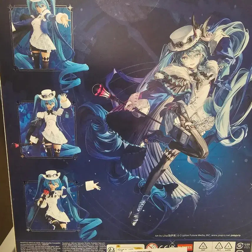 [BUNJANG] Bloky Hatsune Miku Fantastic Series with You 2025 ver. Figure / 블로키 하츠네 미쿠 판타스틱 시리즈 with you 2025 ver