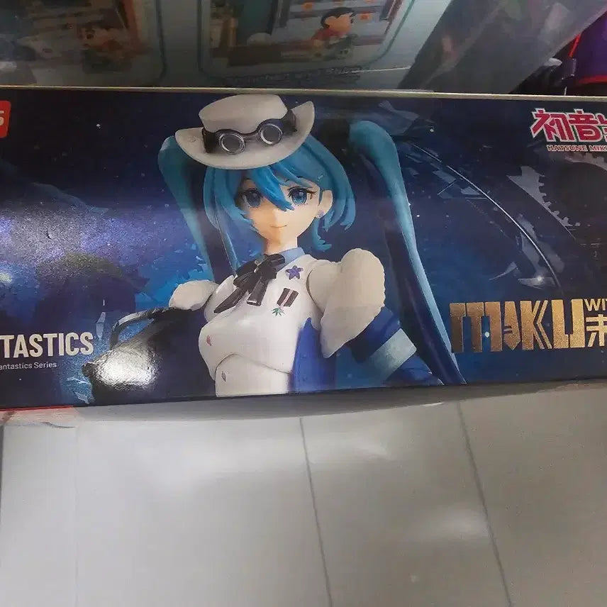 [BUNJANG] Bloky Hatsune Miku Fantastic Series with You 2025 ver. Figure / 블로키 하츠네 미쿠 판타스틱 시리즈 with you 2025 ver