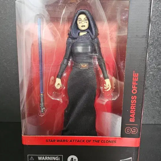 [BUNJANG] Star Wars Black Series Berius Opi Action Figure / (새상품) 스타워즈 블랙시리즈 베리스오피