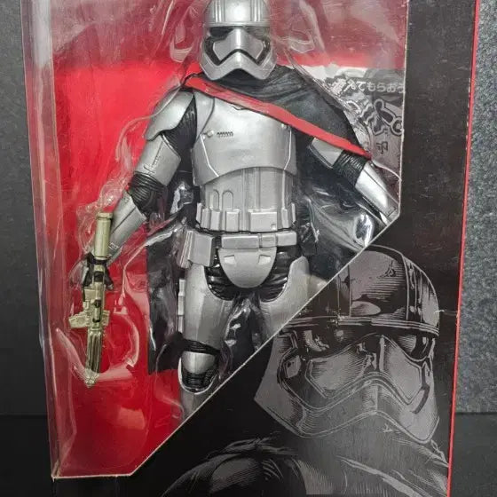 [BUNJANG] Star Wars Black Series Captain Phasma (Unsealed) / 스타워즈 블랙시리즈 캡틴파스마
