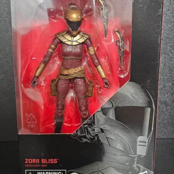 [BUNJANG] Star Wars Black Series Jarell Bliss Figure (Unsealed) / 스타워즈 블랙시리즈 조릴 블리스