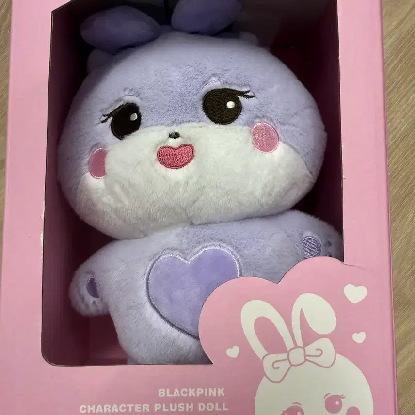 [BUNJANG] BLACKPINK Jisoo Doll (Ssuya) / 블랙핑크 지수 인형(쑤야)