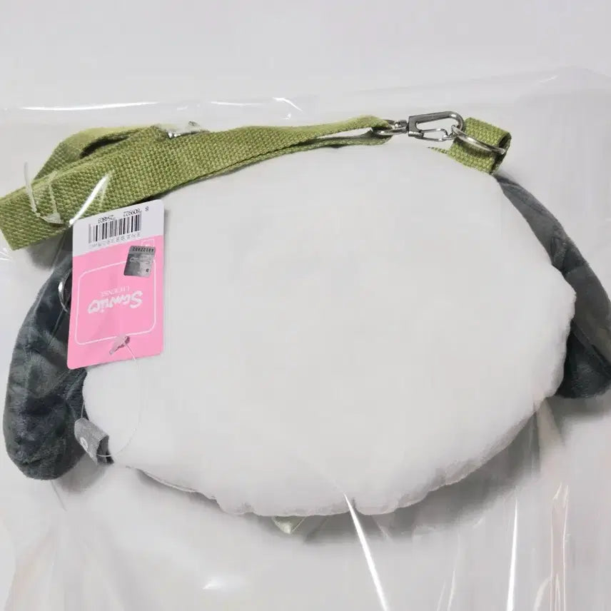 [BUNJANG] Sanrio Pochacco Face Crossbody Bag Plush / [새상품]산리오 포차코 얼굴 페이스 크로스백 가방 인형