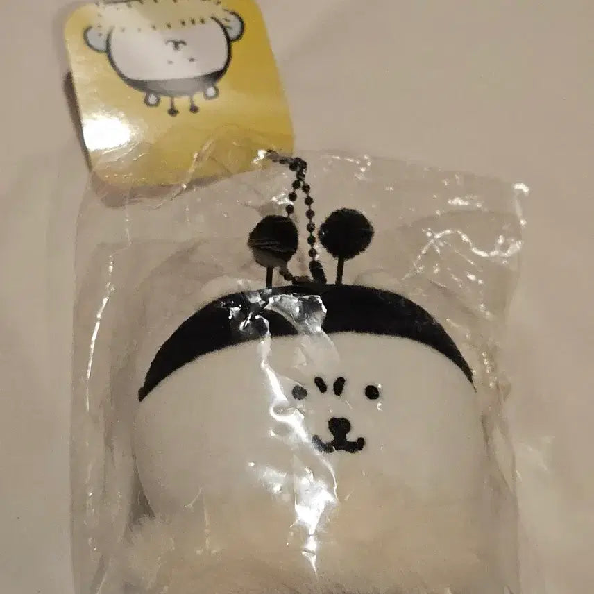 [SOLD OUT] 꿀벌 농담곰 미개봉