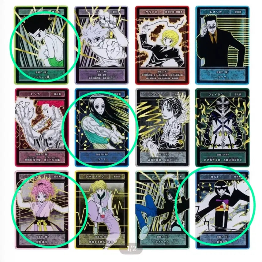 [BUNJANG] Hunter x Hunter Status Card Bundle Set Gon, Illumi, Machi, Kalluto / 헌터헌터 스테이터스 카드 곤, 이르미, 마치, 카르토 일괄